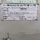 ̨彳H16Žṹӹģԭֵʮһ̨.