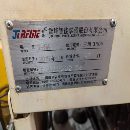 �Ƿ��깥���ģ�16�ѵ���20000ת�����ǿ�ϵͳ��С����.