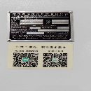 �µ���̨2023�갲װ����̨���Ѽ�VFP-32A��ֻ���˼���.