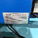 沈阳沈一精工SH36  12寸卡盘  长度1000  线轨 同款多.